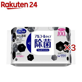 シルコット99.99％除菌ウェットティッシュ大容量専用詰替(100枚入×3セット)【シルコットウェット】