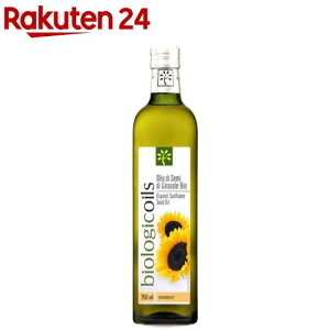 biologicoils L@Ђ܂ ^Cv(750ml)[N r^~E uߕ g]