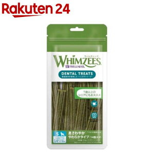 EBYB[Y ₩ 炩 S(14)yEBYB[Yz