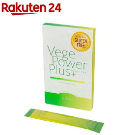 ベジパワープラス(2.25g*6包)【アビオス】