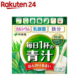 伊藤園 毎日1杯の青汁 まろやか豆乳ミックス(6.3g×20包入)【毎日1杯の青汁】
