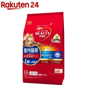 ビューティープロ キャット 成猫用 1歳から チキン味(1.5kg)【ビューティープロ】[キャットフード]