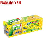 シャキッとコーン(190g×3コ入)【はごろも】[缶詰]