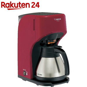 象印 コーヒーメーカー レッド 675ml EC-KV50-RA(1台)【象印(ZOJIRUSHI)】
