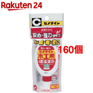 Z_C ؍HptbN CA-226(50ml*160Zbg)yZ_Cz