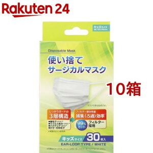ĝăT[WJ}XN LbYTCY(30*10Zbg)yKoo Medical Japanz