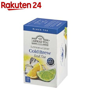 AHMAD TEA ( �A�[�}�b�h�e�B�[ ) �R�[���h�u�����[ ������&���C�� �e�B�[�o�b�O(20��)�y�A�[�}�b�h(AHMAD)�z