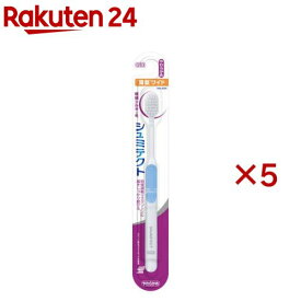 シュミテクト やさしく歯周ケアハブラシ 極細シルキー毛 薄型ワイド やわらかめ(5本セット)【シュミテクト】