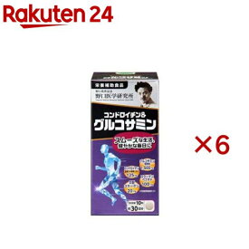 野口医学研究所 コンドロイチン＆グルコサミン サプリ(300粒入×6セット)