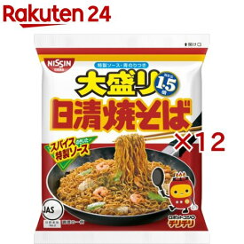 日清焼そば 大盛り1.5倍(151g×12セット)【日清焼そば】