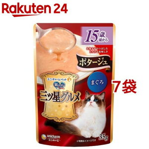 ��̃X�v�[�� �O�c���O���� �|�^�[�W�� 15�΍����� �܂���(35g*7�܃Z�b�g)�yd_ginnospoon�z�y��̃X�v�[�� �O�c���O�����z[�L���b�g�t�[�h]