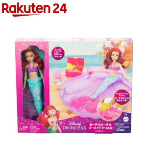 fBYj[vZX ւŃr[` }[ChAG h[t HWB39(1Zbg)yfBYj[vZXiDisney Princessjz[fBYj[ l`  lP Pl V]