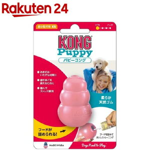 ps[RO sN XSTCY(1R)yROz