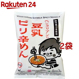 桜井食品 ベジタリアンの豆乳ピリ辛めん(138g*2コセット)