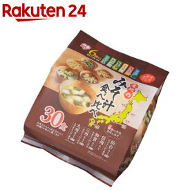 味噌汁 産地のみそ汁 食べ比べ 30食 インスタント(30食)