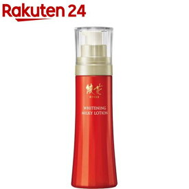 綾花 ホワイトニング ミルキー ローション(100ml)【綾花】