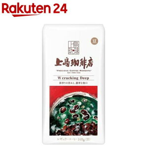 㓇X u蓤 W cracking Deep(140g)y㓇Xz[̂܂ ACXR[q[ []