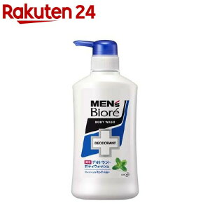 YrI pfIhg{fBEHbV tbVȃ~g̍ {(440ml)yYrIz