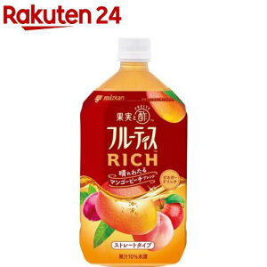 ~cJ t[eBX RICH }S[s[` Xg[g(1000ml)yt[eBX(ނ|)z[t[eB| ӂ[Ă ʎ| 񂲐| S|]