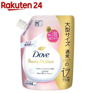 y~12/31 23:59 320OFFN[|z_ {fB\[v r[eB[CX`[ ₩ A{fBEHbV l(750g)y_(Dove) A{fBz[A^Cv ݔ ьPA ێ qǂɂ