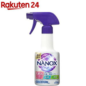 gbv imbNX ߗށEzȉہELXv[ {(350ml)yq5yzyX[p[imbNX(NANOX)z