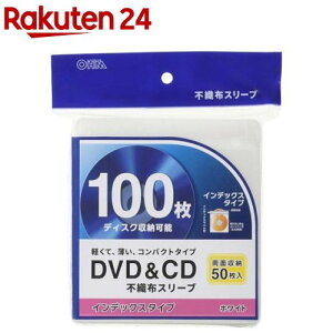 DVDCDsDzX[u ʎ[ RCD100BW(50)yOHMz