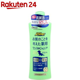 ジョイペット お肌のことを考えた薬用リンスインシャンプー ナチュラルリーフ(300ml)【ジョイペット(JOYPET)】