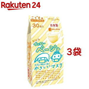 ǂp CG[x[W₳}XN  wTCY(30*3܃Zbg)y(Bihou)z