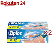 ジップロック フリーザーバッグ M(70枚入×2セット)【Ziploc(ジップロック)】