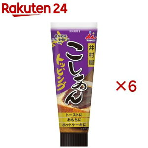 䑺 gbsO(130g×6Zbg)y䑺z