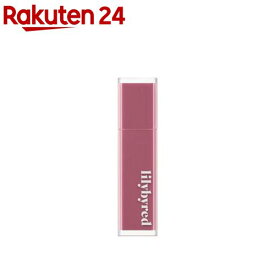 リリーバイレッド ブラッディライアー コーティングティント 14(4g)【lilybyred(リリーバイレッド)】