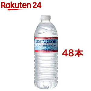 NX^KCU[ ( 500ml×48{)yC`IVzybnad02zyWSpe06zycga01zyNX^KCU[(Crystal Geyser)z[ ~lEH[^[ 500ml JtHjA]