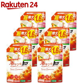 楽天市場 香りつづくトップ スイートハーモニー 詰め替えの通販