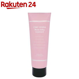 ロンドGINZAwithミラボーテ CMCアミノシルキートリートメント(225g)【ロンドGINZAwithミラボーテ】