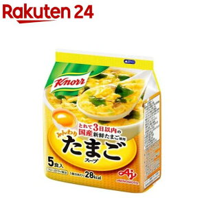 Nm[ ӂ肽܂X[v(5H)yNm[z