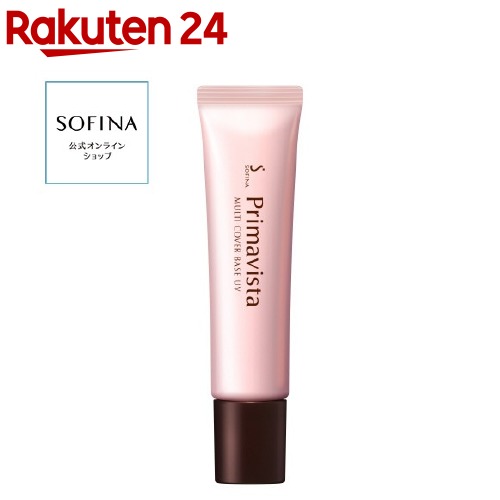 楽天市場 プリマヴィスタ 毛穴 色ムラカバー 化粧下地 Spf Pa 25g プリマヴィスタ Primavista 楽天24