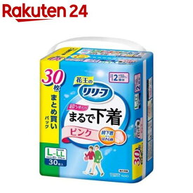 リリーフ まるで下着 超うす パンツタイプ 2回分 ピンク L-LL(30枚入)【リリーフ】