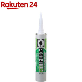 セメダイン POSシールLM ホワイト SM-377(333ml)【セメダイン】