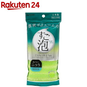 {fB^I A4 iC^I ӂ O[(1)yAz