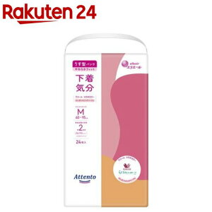 Aeg ^pc C GKgsNׁ[W M(24)yAegz