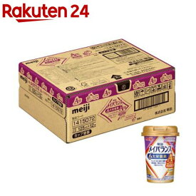 メイバランスArgミニ カップ ミックスベリー味(125mL*12本入)【メイバランス】[栄養 ドリンク 高齢者 介護 高カロリー]