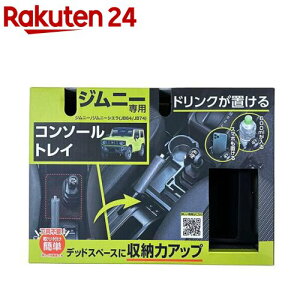 ZC Wj[pR\[gC WA107(1)