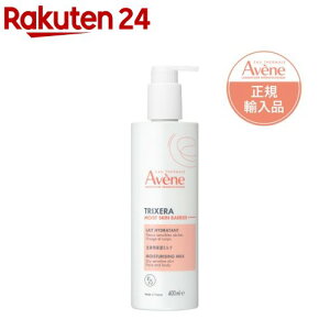 �A�x���k �g���N�Z�� ���C�X�g�X�L���o���A �~���N(400ml)�y�A�x���k(Avene)�z[�ێ��~���N �q�����p �����΍� �݂��݂����� ���邨��]