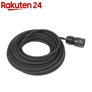 �Z�t�e�B�[3 �}�C�N���󐅃z�[�X 10m SMKH-10M(1�R)�y�Z�t�e�B�[3�z