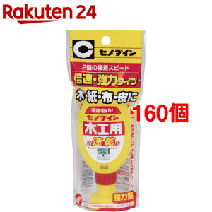 Z_C ؍HptbN CA-288(50ml*160Zbg)yZ_Cz