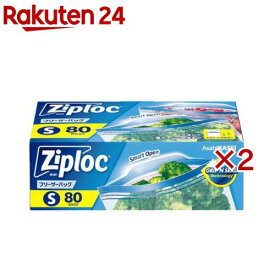 ジップロック フリーザーバッグ S(80枚入×2セット)【Ziploc(ジップロック)】