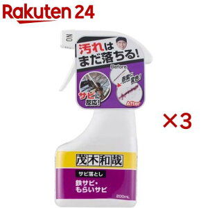 Ζؘa TrƂ C00256(200ml×3Zbg)yΖؘaƁz