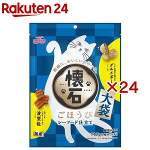 ΂ق V[t[hd(117g×24Zbg)y΁z