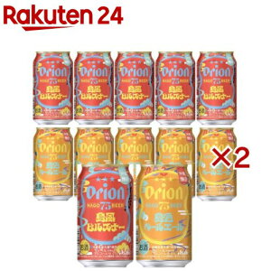 ATqII 75BEERZbg(2Zbg)yATq ґz[ATqr[/r[/II]