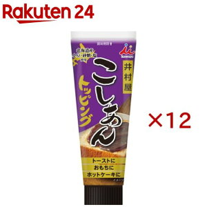 䑺 gbsO(130g×12Zbg)y䑺z